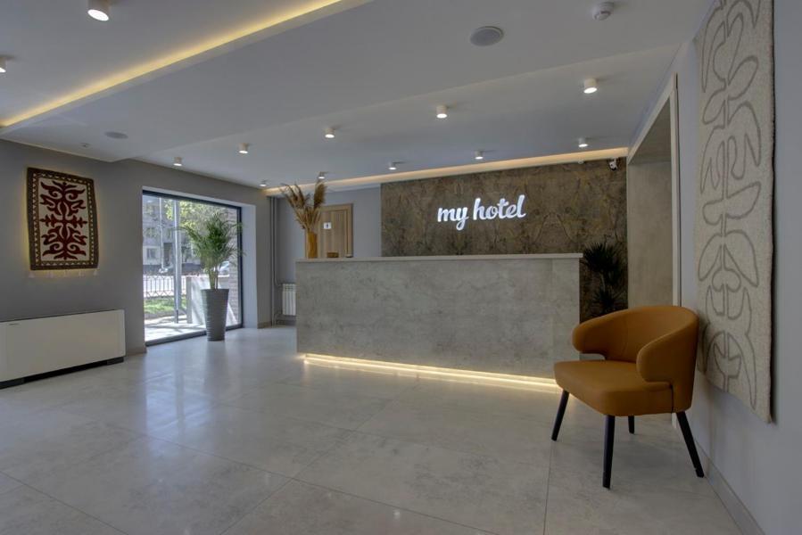 My Hotel بيشكيك المظهر الخارجي الصورة